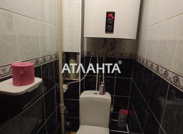 Багатокімнатна квартира за адресою Дніпропетр. Дор. (площа 98 м²) - Atlanta.ua - фото 4