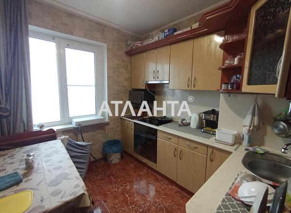 Багатокімнатна квартира за адресою Дніпропетр. Дор. (площа 98 м²) - Atlanta.ua