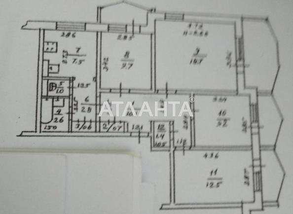 Багатокімнатна квартира за адресою Дніпропетр. Дор. (площа 98 м²) - Atlanta.ua - фото 21