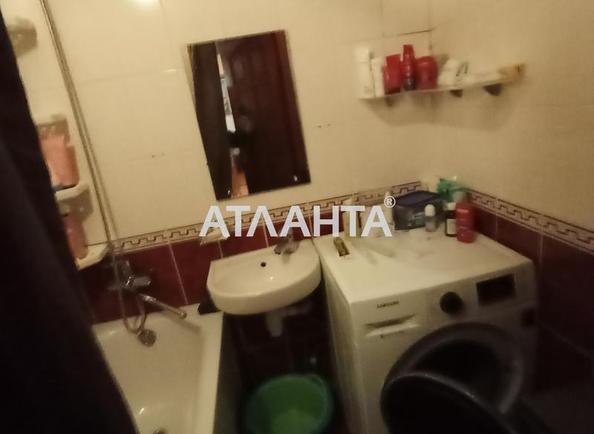 Багатокімнатна квартира за адресою Дніпропетр. Дор. (площа 98 м²) - Atlanta.ua - фото 21