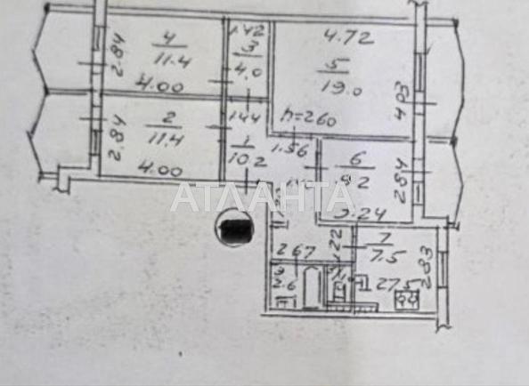 Многокомнатная квартира по адресу Днепропетр. Дор. (площадь 98 м²) - Atlanta.ua - imageAlt 22