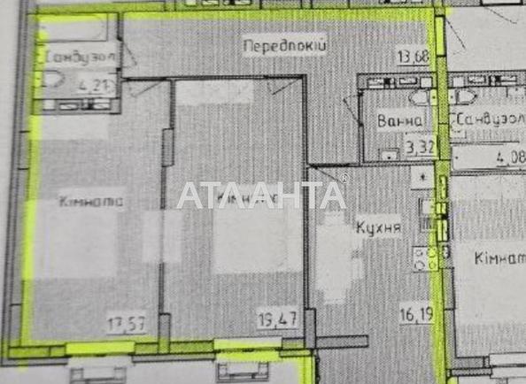 2-кімнатна квартира за адресою вул. Роксоляни (площа 74,4 м²) - Atlanta.ua - фото 12