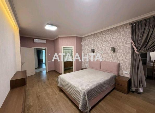 2-кімнатна квартира за адресою Травневий пров. (площа 117 м²) - Atlanta.ua