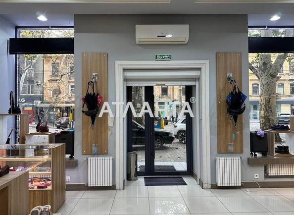 Комерційна нерухомість за адресою вул. Рішельєвська (площа 70,8 м²) Комерційна нерухомість за адресою вул. Рішельєвська (площа 70,8 м²) - Atlanta.ua