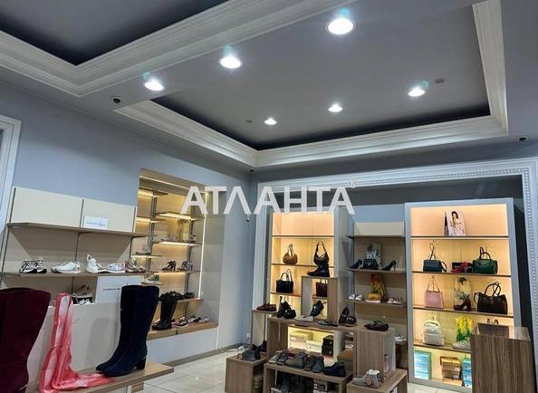 Комерційна нерухомість за адресою вул. Рішельєвська (площа 70,8 м²) - фото 4 Комерційна нерухомість за адресою вул. Рішельєвська (площа 70,8 м²) - Atlanta.ua - фото 4