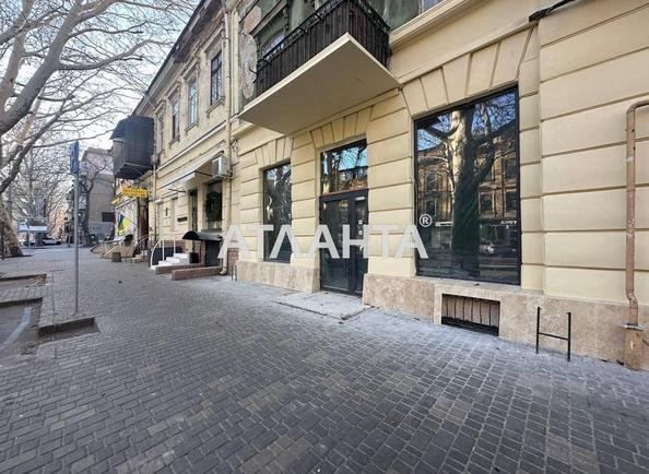 Commercial real estate at st. Rishelevskaya Lenina (area 80,5 m²) Commercial real estate at st. Rishelevskaya Lenina (area 80,5 m²) - Atlanta.ua