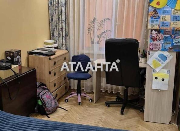 2-кімнатна квартира за адресою вул. Головатого (площа 44,5 м²) - Atlanta.ua