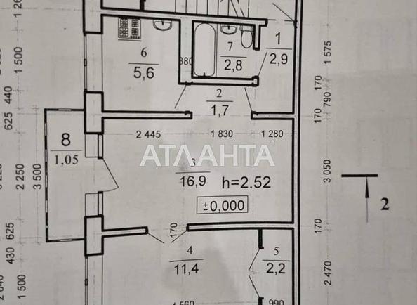 2-кімнатна квартира за адресою вул. Головатого (площа 44,5 м²) - Atlanta.ua - фото 15