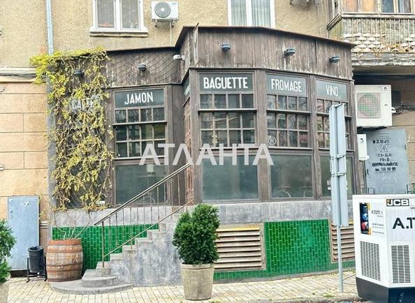 Комерційна нерухомість за адресою Чайковського пров. (площа 193,3 м²) Комерційна нерухомість за адресою Чайковського пров. (площа 193,3 м²) - Atlanta.ua