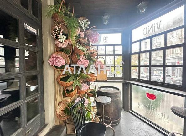 Комерційна нерухомість за адресою Чайковського пров. (площа 193,3 м²) - фото 7 Комерційна нерухомість за адресою Чайковського пров. (площа 193,3 м²) - Atlanta.ua - фото 7