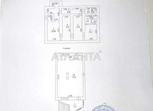 Комерційна нерухомість за адресою Чайковського пров. (площа 193,3 м²) - фото 15 Комерційна нерухомість за адресою Чайковського пров. (площа 193,3 м²) - Atlanta.ua - фото 15