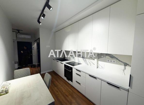 1-кімнатна квартира за адресою Шевченка Т. Вул. (площа 40 м²) - Atlanta.ua