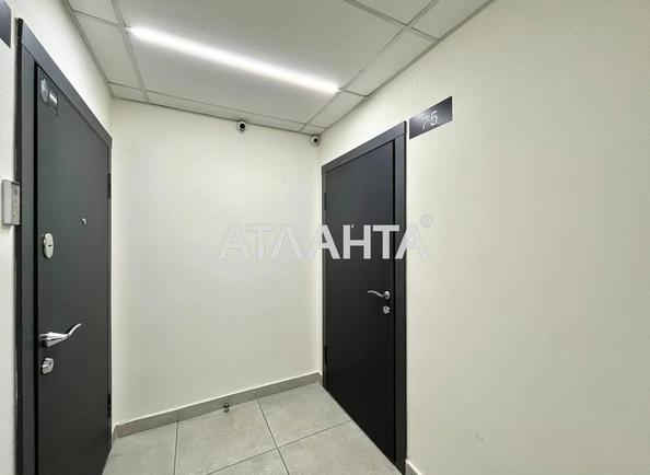 2-комнатная квартира по адресу Мазепы И. Гетьм. Ул. (площадь 69 м²) - фото 16 2-комнатная квартира по адресу Мазепы И. Гетьм. Ул. (площадь 69 м²) - Atlanta.ua - фото 16