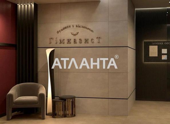 1-кімнатна квартира за адресою вул. Гімназійна (площа 37,2 м²) - Atlanta.ua - фото 5