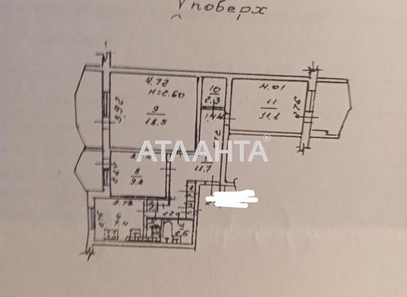 3-комнатная квартира по адресу Добровольского пр. (площадь 72 м²) - Atlanta.ua - фото 18