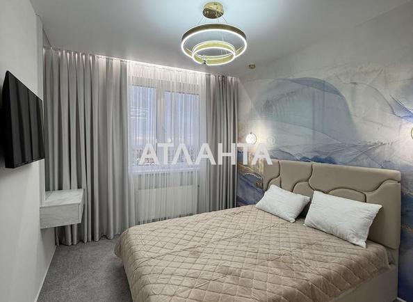 2-кімнатна квартира за адресою вул. Перлинна (площа 51 м²) - Atlanta.ua