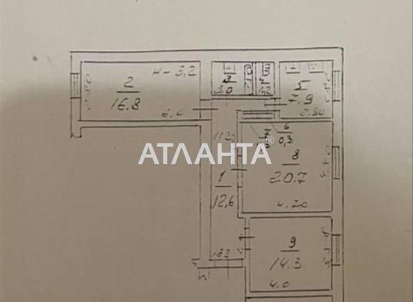 3-комнатная квартира по адресу ул. Коблевская (площадь 77,1 м²) - Atlanta.ua - фото 18