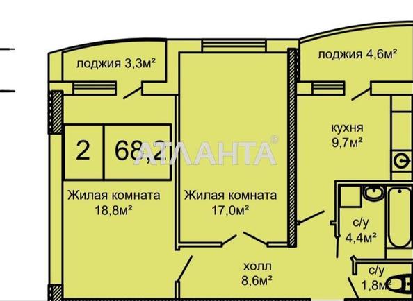 2-кімнатна квартира за адресою вул. Костанді (площа 68,2 м²) - Atlanta.ua - фото 9