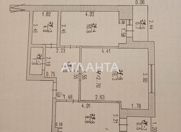 2-кімнатна квартира за адресою вул. Торгова (площа 49,6 м²) - Atlanta.ua - фото 13