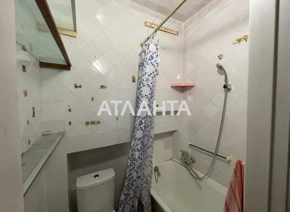 Комерційна нерухомість за адресою Покровський пров. (площа 55,5 м²) - фото 4 Комерційна нерухомість за адресою Покровський пров. (площа 55,5 м²) - Atlanta.ua - фото 4