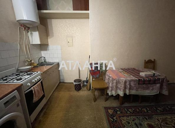 Комерційна нерухомість за адресою Покровський пров. (площа 55,5 м²) - фото 5 Комерційна нерухомість за адресою Покровський пров. (площа 55,5 м²) - Atlanta.ua - фото 5