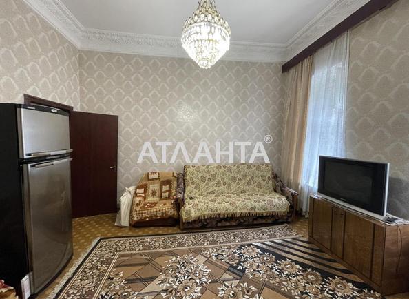 Комерційна нерухомість за адресою Покровський пров. (площа 55,5 м²) Комерційна нерухомість за адресою Покровський пров. (площа 55,5 м²) - Atlanta.ua