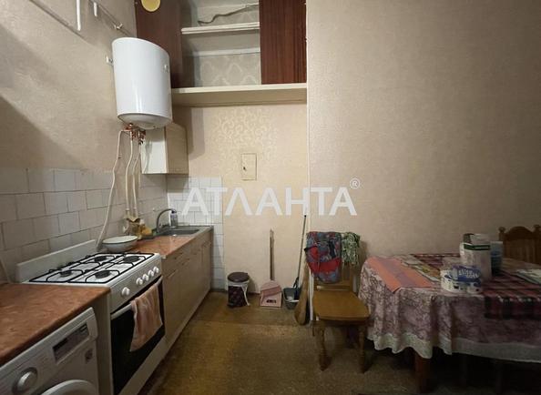 Комерційна нерухомість за адресою Покровський пров. (площа 55,5 м²) - фото 7 Комерційна нерухомість за адресою Покровський пров. (площа 55,5 м²) - Atlanta.ua - фото 7