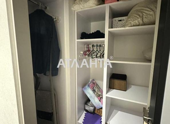1-комнатная квартира по адресу Курортный пер. (площадь 39,1 м²) - фото 14 1-комнатная квартира по адресу Курортный пер. (площадь 39,1 м²) - Atlanta.ua - фото 14