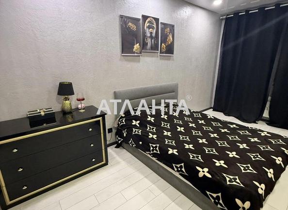 2-комнатная квартира по адресу ул. Жемчужная (площадь 57 м²) - Atlanta.ua