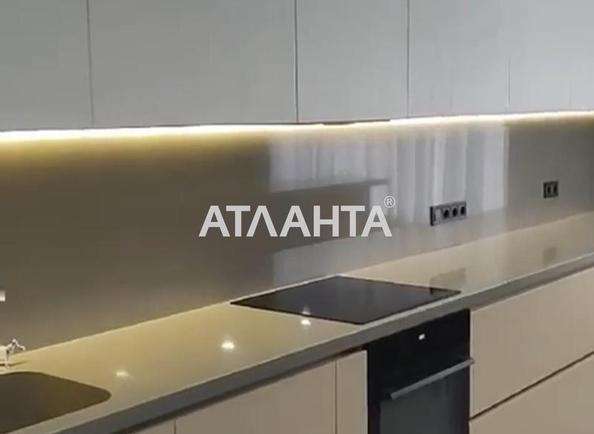 1-комнатная квартира по адресу ул. Каманина (площадь 44 м²) - Atlanta.ua - фото 2