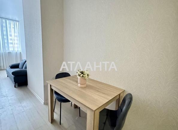 1-кімнатна квартира за адресою Люстдорфська дор. (площа 28,6 м²) - фото 4 1-кімнатна квартира за адресою Люстдорфська дор. (площа 28,6 м²) - Atlanta.ua - фото 4