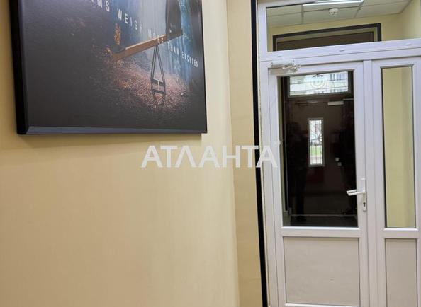 1-кімнатна квартира за адресою Люстдорфська дор. (площа 28,6 м²) - фото 13 1-кімнатна квартира за адресою Люстдорфська дор. (площа 28,6 м²) - Atlanta.ua - фото 13