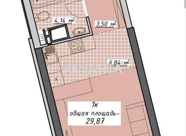 1-комнатная квартира по адресу Курортный пер. (площадь 29,9 м²) - фото 6 1-комнатная квартира по адресу Курортный пер. (площадь 29,9 м²) - Atlanta.ua - фото 6