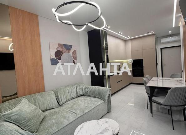 2-комнатная квартира по адресу ул. Генуэзская (площадь 67 м²) 2-комнатная квартира по адресу ул. Генуэзская (площадь 67 м²) - Atlanta.ua