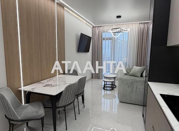 2-комнатная квартира по адресу ул. Генуэзская (площадь 67 м²) - фото 4 2-комнатная квартира по адресу ул. Генуэзская (площадь 67 м²) - Atlanta.ua - фото 4