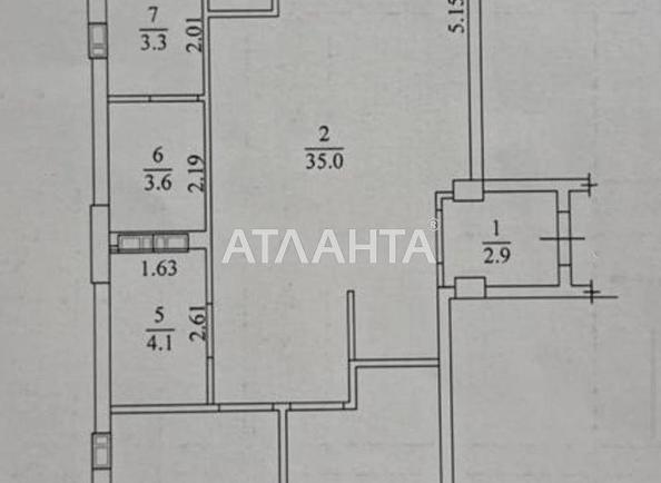 3-комнатная квартира по адресу ул. Львовская (площадь 90 м²) - фото 8 3-комнатная квартира по адресу ул. Львовская (площадь 90 м²) - Atlanta.ua - фото 8