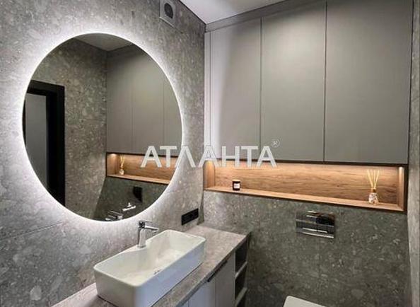 1-комнатная квартира по адресу ул. Героев Крут (площадь 40 м²) - Atlanta.ua - фото 11