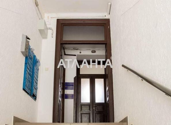 2-комнатная квартира по адресу Коперника М. Ул. (площадь 80,9 м²) - Atlanta.ua - фото 8