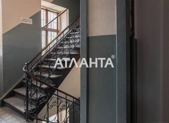 2-комнатная квартира по адресу Коперника М. Ул. (площадь 80,9 м²) - Atlanta.ua - фото 9