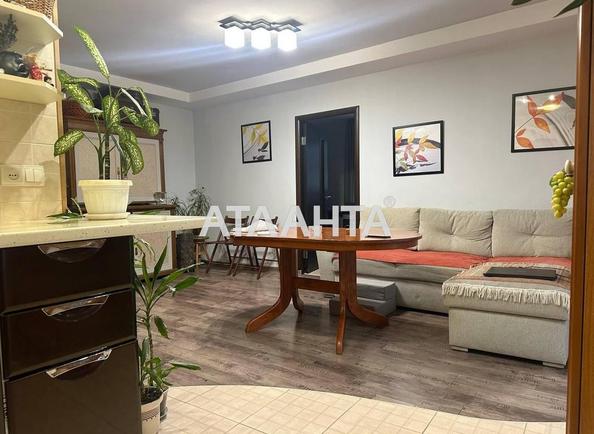 Объект снят с продажи - Atlanta.ua - фото 3