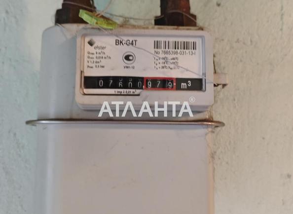 Дом по адресу ул. Мечникова (площадь 50 м²) - фото 8 Дом по адресу ул. Мечникова (площадь 50 м²) - Atlanta.ua - фото 8