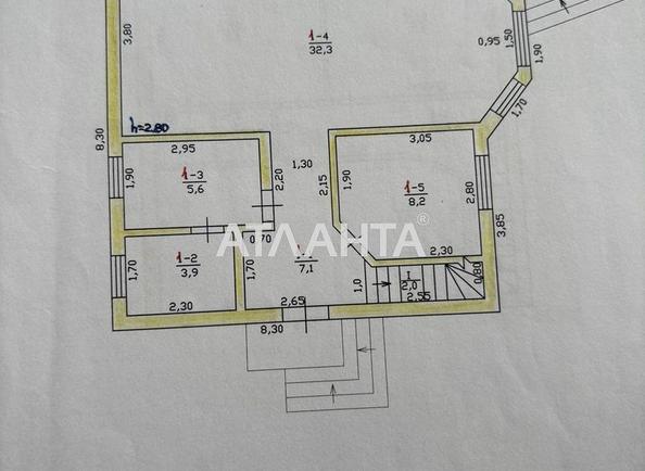 Будинок за адресою Затишний пров. (площа 115 м²) - Atlanta.ua - фото 9
