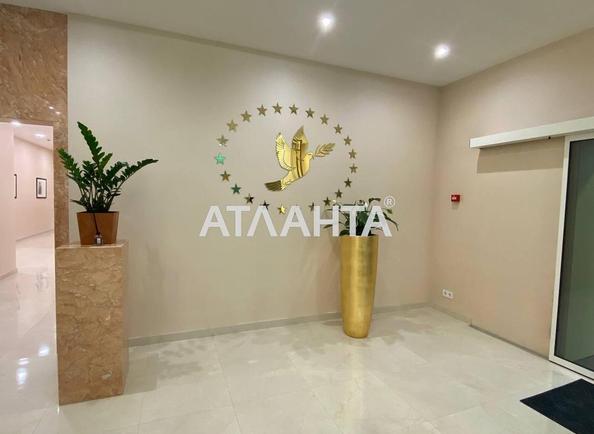 2-комнатная квартира по адресу ул. Краснова (площадь 68,3 м²) - Atlanta.ua - фото 9