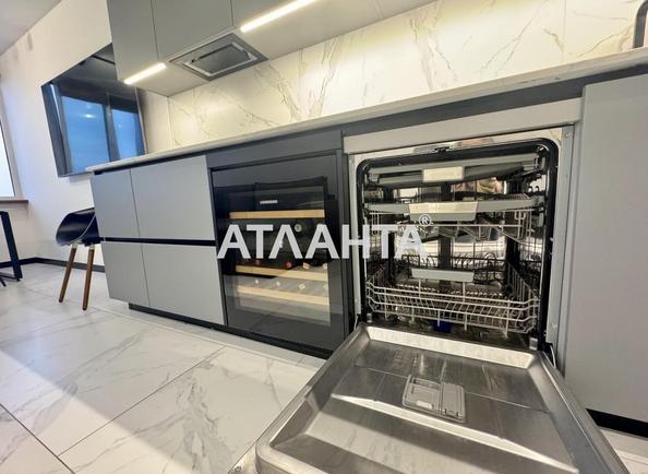 1-комнатная квартира по адресу ул. Спортивная (площадь 39 м²) - Atlanta.ua - фото 7