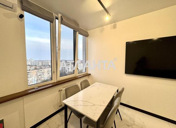 1-комнатная квартира по адресу ул. Спортивная (площадь 39 м²) - Atlanta.ua - фото 8