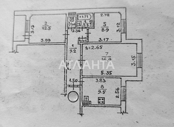 3-комнатная квартира по адресу ул. Вильямса ак. (площадь 62,8 м²) - Atlanta.ua - фото 11