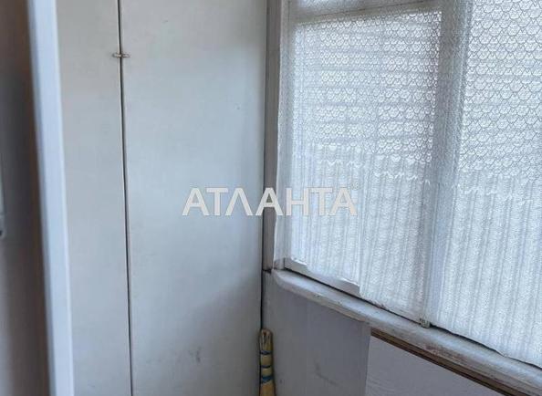 1-кімнатна квартира за адресою вул. Олександрійська (площа 21 м²) - Atlanta.ua - фото 13