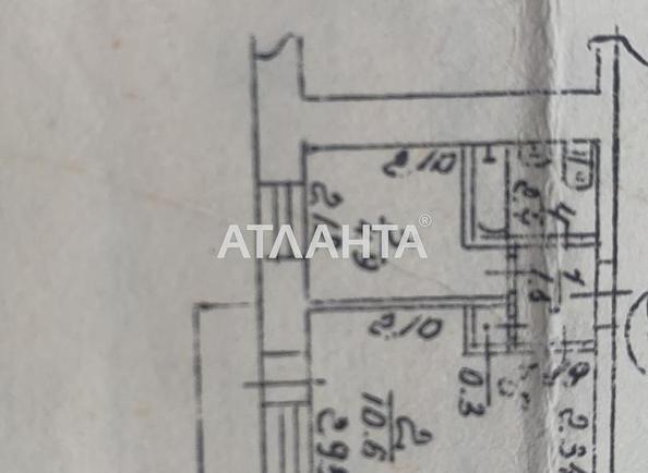 1-кімнатна квартира за адресою вул. Олександрійська (площа 21 м²) - Atlanta.ua - фото 16