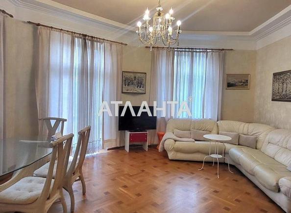 Многокомнатная квартира по адресу ул. Еврейская (площадь 126 м²) - Atlanta.ua