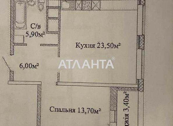 1-кімнатна квартира за адресою вул. Варненська (площа 51 м²) - фото 4 1-кімнатна квартира за адресою вул. Варненська (площа 51 м²) - Atlanta.ua - фото 4